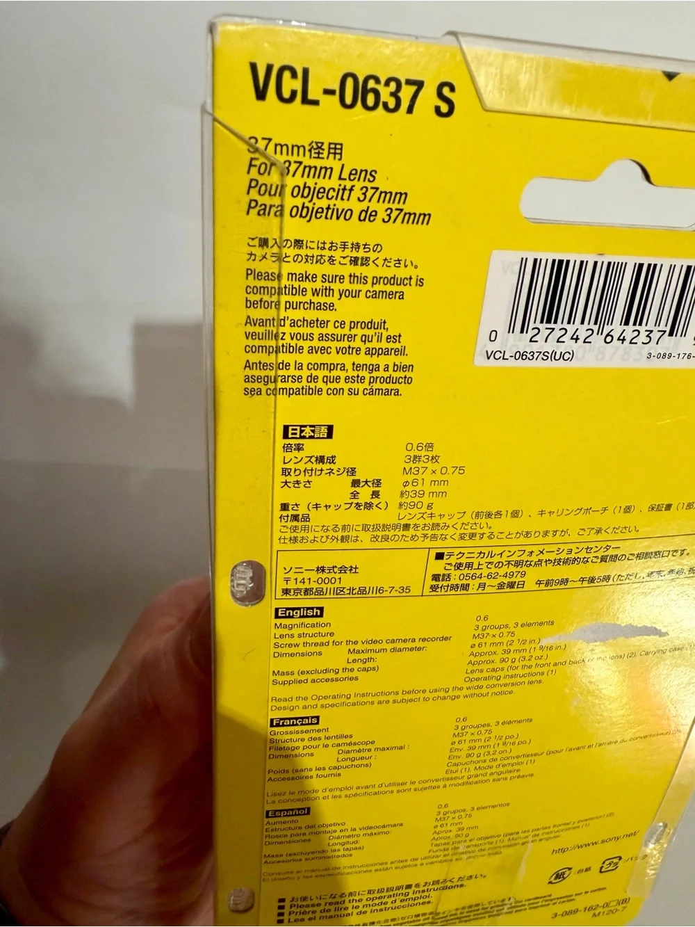 Sony VCL-0637 S Wide Conversion Lens for Handycam Camcorders 37 mm